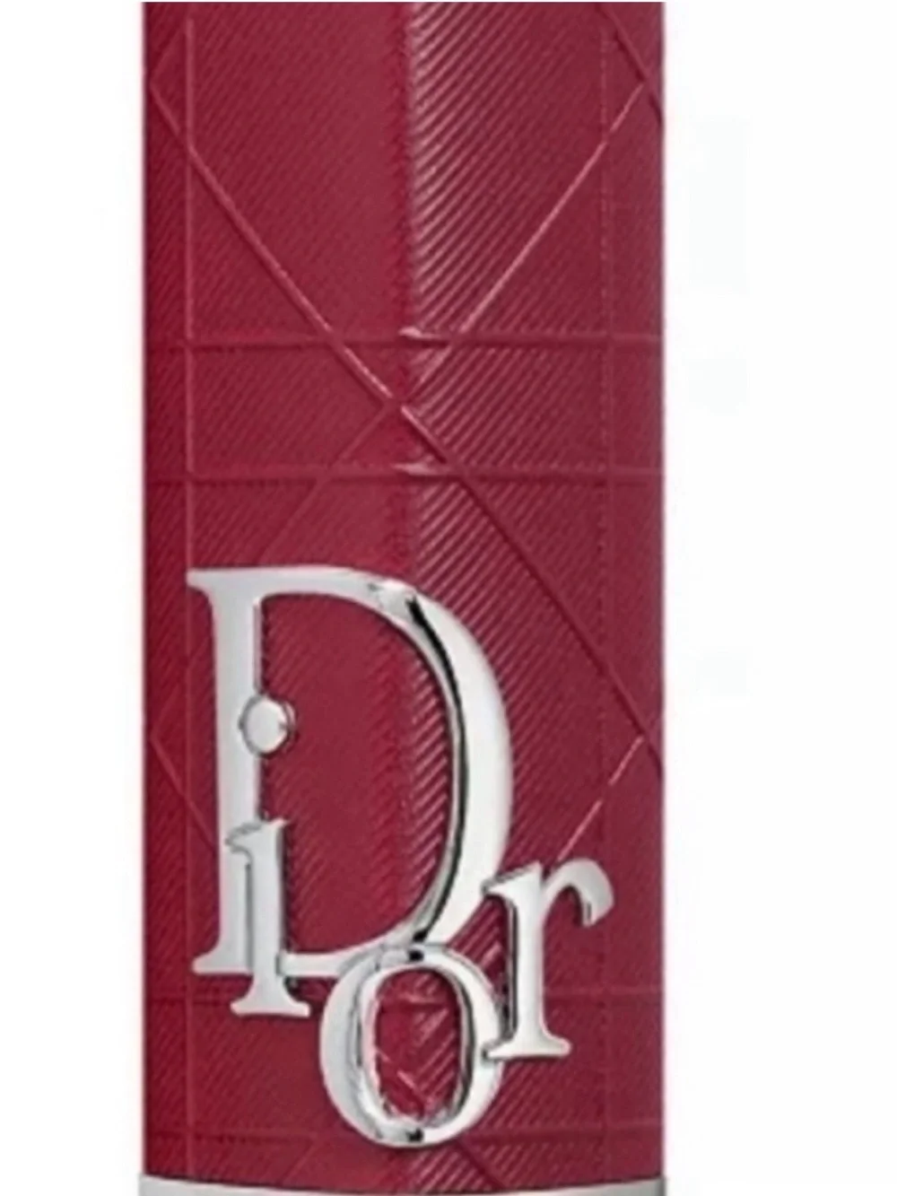 Dior Addict Limited Edition Brick Cannage Shine Lipstick Couture Case NEW/NIB!